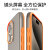 SPIGEN周年限量款 适用苹果iPhone15pro max手机壳新款15 Pro硅胶防摔保护套高级感时尚Mag Safe磁吸外壳 钛金属色+橙 iPhone 15 ProMax