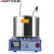 安达通 集热式恒温加热磁力搅拌器 油浴水浴加热磁力搅拌器 DF-101T（15L） 