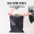 安达通 快递打包袋 包装袋物流加厚塑料袋子 经济黑色  17*30（100个/捆）