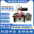 适用海奕全自动激光焊接机传感器叶轮涡轮四轴联动工业锂电池 HY-C2000W 水泵叶轮自动焊接机