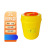 橙央圆型利器盒卫生所锐器盒黄色小型废物桶医院诊所科室3L