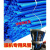 萌依儿（Mengyier）吹膜机用风管螺旋式抗压蓝色波纹软管伸缩耐高温通风管 内径50mm 1米长