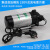 雷士泰微型电动隔膜泵12V24V220V家用自吸泵增压泵低音大吸程水泵 LB-0628(直流24V)