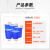 采易乐 大号水桶 加厚塑料圆桶 工业酒店厨房大容量储水桶物业垃圾桶 50L蓝色不带盖03463