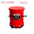 JESERY杰苏瑞 化学品处理 80升防火垃圾桶-酸碱燃易燃液体的废弃物收集桶工业垃圾桶WC021R