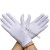定制适用厚创礼仪手套男女薄氨纶黑白色高弹珠宝黄金店营业员手套弹力手套表演白手套 （单价为一双，10双起发）白色均码 1双