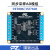 AD7606 AD7608 ZYNQ MPSOC 7020 7035 7100 7045 ZU4 不要