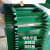绿色平面PVC传动带流水线耐磨防滑爬坡环形挡板输送带工业 非标产品按需定制