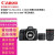 佳能（CANON） EOS 6D Mark II全画幅专业数码单反相机二代套装套机组合 6D2拆单机 含佳能24-70 f2.8II+35mmf2双镜头 套餐二