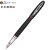 毕加索钢笔签字笔男女士办公书写学生用0.5mm蒙马特系列907 红与黑
