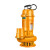 沐甜 潜水泵220V油浸式3寸4寸高扬程抽水机大流量灌溉水泵（货期3-5天） 2寸1100W 16m扬程15方流量