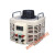 调压器220V单相TDGC2-500W交流自耦变压器5kw调光器0-250v300 3000W