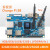 香橙派OrangePi 5B开发板瑞芯微3588S内存4G/8G/16GB带wifi和存储 Pi5B(8G64G)单独主板+32G闪迪卡