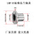 定制圆型法兰直线滚珠轴承带座圆柱光轴导轨活动轴承加长LF1016U LMF10UU(内径10mm)