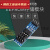 EEPROM存储模块I2C接口AT24C01/02/04/08/16/32/64/128/256可选 AT24C02 蓝板