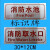 消防车取水栓口DN150消防取水口DN200.250.300.400地下水池接口 沟槽联接 国标加厚取水栓口DN200