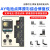 AY点阵排线面容修复仪 原彩电池综合修复仪点阵排线面容排线 AY电池小板8-14系列