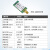 nRF24L01P LNA大功率2.4G射频无线远距离无人机飞控模块 E01-ML01DP5