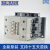 定制适用于上海人民交流接触器RMK110-30-11 95 75 63 50电器110V RMK75-30-11 220V