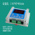 定制可编程单轴步进电机伺服脉冲控制器运动工业PLC逻辑 奕标DKC- 24V50W
