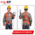 五点式高空安全带双背全身保险带建筑工地户外作业防坠安全绳套装 全身-单身大钩-3米-新国标GB609