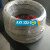 耐腐蚀耐酸碱TA2钛丝钛线钛焊丝挂具丝 纯钛丝直径0.2-6.0mm &phi0.3*1米