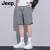 吉普（JEEP）夏天休闲短裤男生夏季薄款宽松沙滩马裤冰丝中裤男士运动五分裤子 灰色 M