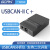 USB转CAN总线分析仪 兼容zlg周立功USBCAN- II2卡 CANOpen J1939 USBCAN-II C +