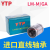 阙芊进口YTP耐高温SDM钢保直线轴承LM5 6 8 10 12 16 20 25 30 35M G LM10M尺寸（101929） 其他