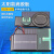 太阳能滴胶板 多晶太阳能电池板5V 2V 太阳能DIY用充电 太阳能板70*70mm 55V 110MA(1个