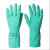 安思尔 ANSELL 37-176 丁腈手套防水防腐蚀化学品耐油耐酸碱耐溶剂手套（备注尺码）