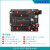 HUA ESP32扩展板可搭载ESP32-DevKitC开发板扩展电子模块图形编程 扩展板+ESP32可接电池主板各1个