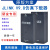 JLINK V9 ARM仿真器下载器V12 STM32单片机开发板V11烧录器编程器 V9脱机在线双功能版 不需要 黑色中文外壳 标配