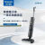 松下（Panasonic）洗地机无线智能 LED家用扫地机吸拖一体手持吸尘器MC-X20K