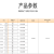 NBSZC 3V系列电磁阀 二位五通电磁阀换向阀 亚德客型二位五通电磁阀3V220-08/只