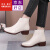 瓦尔·威仑（Valviv Leon）品牌轻奢真皮复古女短靴白色单靴粗跟圆头大码棉皮鞋秋冬 白色单靴 35