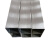 德岐 201不锈钢方管 方通矩形管  装饰管 不锈钢管 六米价 40*40*1mm 