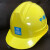婕茵桐中国建筑安全帽 中建 国标 工地工人领导管理人员帽子玻璃钢头盔 黄色一字型安全帽