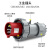 麦森特(MAXCENT)工业插头连接器63A 5芯IP67防水机房PDU电源线专用航空插座耦合器公头MPC563
