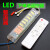 LED灯电源驱动器三色变光led整流器无极调光led灯变压器遥控调光 (40-60W)X4+60W