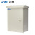 正泰(CHNT)JFF1-3030/14-1.0mm-HW 基业箱电控箱户外 室外防雨强电控制箱