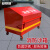 安赛瑞 脚踏消防沙箱 加油站消防沙箱 1方沙箱 红色带轮子 1K00002