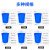级塑料水桶带盖圆形装米面酿酒发酵加厚大号储水胶桶腌菜 蓝色M160桶装水约240斤（带盖）