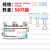 得力(deli)多规格彩色长尾夹/燕尾夹/票夹套装 得力8520A时尚长尾票夹套装(混)(筒)