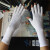 礼仪手套实验用 男女三指弹力防晒手套薄透气动漫绘画写字采茶钓 升级加长款白色