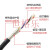 TRVVP高柔性屏蔽拖链电缆线2 3 4芯耐油耐折雕刻机编码器软信号线 TRVVP3X2.5平方
