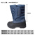 京丙耐低温防液氮LNG燃气液氮防护靴 冷库防冻鞋 蓝色JB-D001