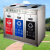 大杨EK-816-3不锈钢户外环保三联分类垃圾桶 小区公园大号环卫果皮箱室外垃圾桶 定制