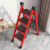 梯子家用折叠伸缩多功能人字梯折叠梯凳梯楼梯凳子小型室内折叠花 中国红—三步梯[新升级防滑更