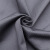 加厚款布料涤棉纱卡劳保工装蓝色面料工业汽修专用无弹斜纹 深灰色半米价